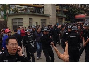 福建三宝钢铁厂污染村民抗议遭警打