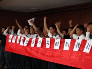 中国民主党反酷刑观察：维权网称中国酷刑问题未减反增